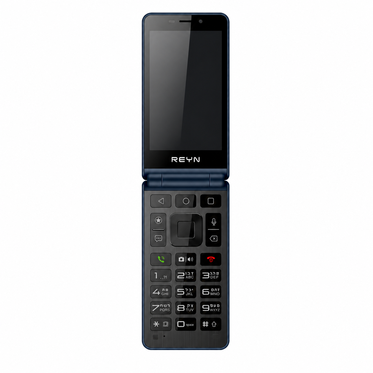 Reyn Kosher Flip Phone - Navy Blue